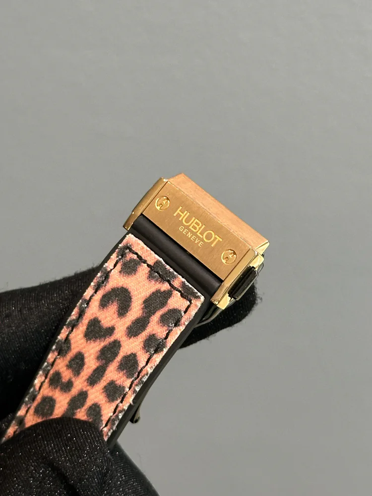 Hublot Big Bang 41 mm Leopard